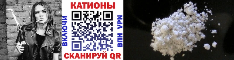 Купить наркотик аптеки Махачкала АМФ Бошки Шишки Псилоцибиновые грибы ГАШ COCAIN Мефедрон