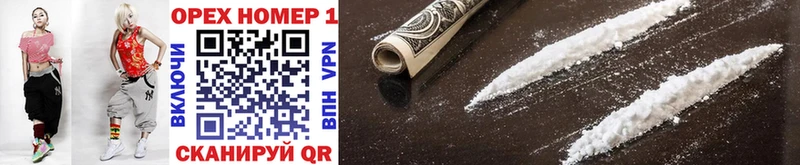 дарнет шоп  Махачкала  mega онион  COCAIN Columbia 