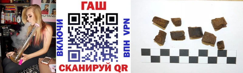 как найти наркотики  Махачкала  Гашиш Изолятор 