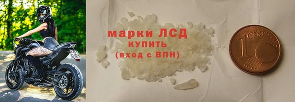 меф VHQ Белоозёрский