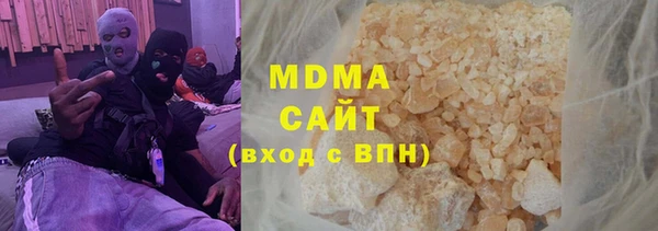 твердый Бородино