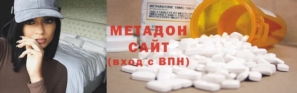 MESCALINE Бронницы