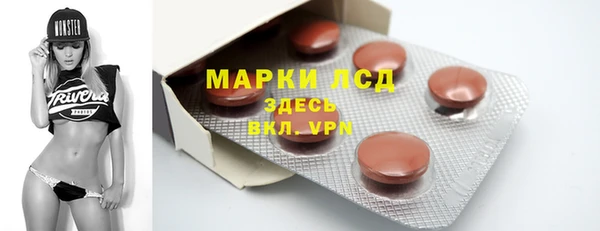 меф VHQ Белоозёрский