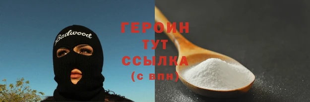а пвп мука Чегем