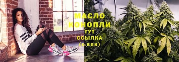 стаф Беломорск
