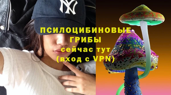 меф VHQ Белоозёрский