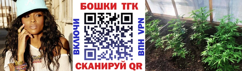 Каннабис MAZAR  Махачкала 